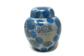 Fujita Kutani Ginger Jar With Lid 5 " Blue Gold Chrysanthemum Flower Japan