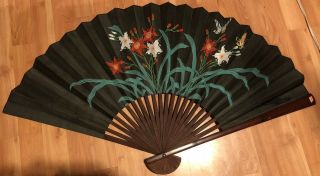 Very Old Large Chinese Wooden Folding Fan 52”x30”
