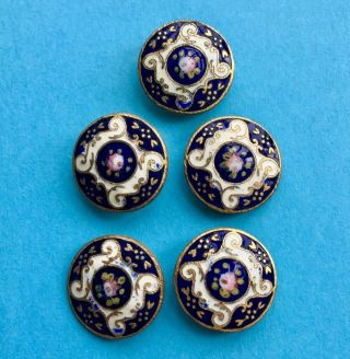 5 X 14mm Antique French Floral Enamel Buttons,  Blue/cream/pink