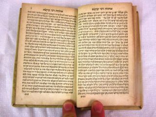 ANTIQUE JUDAICA HEBREW EARLY 1700’S SMALL BOOK WRITINGS 4