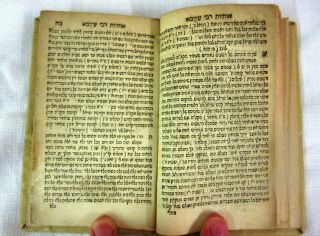 ANTIQUE JUDAICA HEBREW EARLY 1700’S SMALL BOOK WRITINGS 5