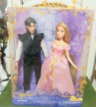 Disney Store Tangled Rapunzel Flynn Rider Designer Set 2010 Rare Nib