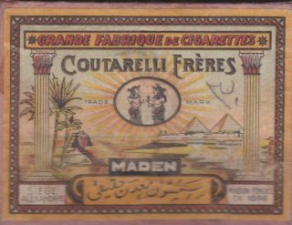 Egypt Greece 1950 Cigarettes & Tobacco Carton Box Coutarelli Freres 9 X 7 Cm