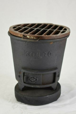 Vintage Konro Cast Iron Mini Table Top Hibachi Grill