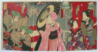 1892 Japanese Old Woodblock Print Triptych Of Beauty By Kochoro