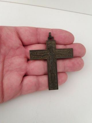 Antique Or Vintage Brass Crucifix Cross Pendant Inri 70mm