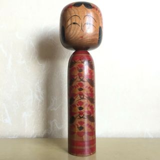 24.  5cm Enju Kokeshi Nagao Japan Wooden Item No.  G517