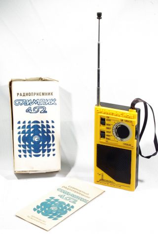 Olympic 402 Russian Pocket Radio Receiver Yellow Ussr Good Mw Am Sw1