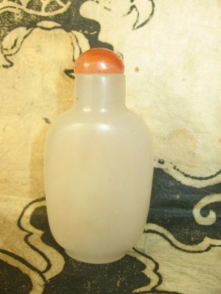 Vintage Chinese White Peking Glass Snuff Bottle With Carnilion Top