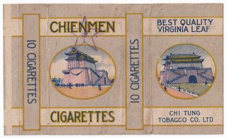 Chienmen China Chi Tung Tobacco Co.  Ltd Cigarette Wrapper Wwii Era