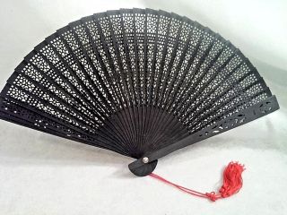 Vintage Black Wood Asian Cutout Fan