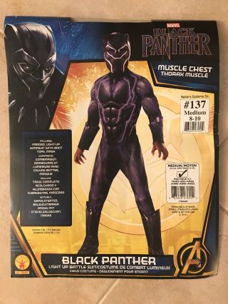 Marvel Black Panther Light Up Halloween Costume Child Size 8 - 10 Medium 5 - 7 Years