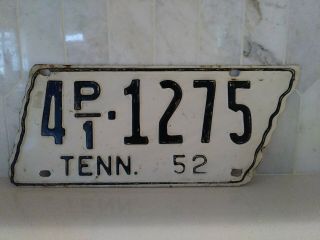 Vintage Tennessee State Shaped License Plate 1952