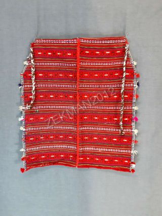 Antique Folk Handwoven Macedonian Woolen Apron from Bitola 2