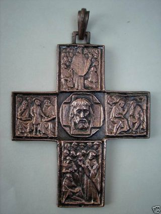 Old Rare Cooper Icon Cross & Jesus Christ On Center