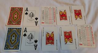 Vintage 2 Decks Kem Plastic Playing Cards With Black Case Paisley Index