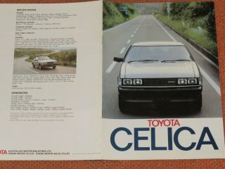 1980 Toyota Celica Brochure - - 14 Pages - Japan / Australia