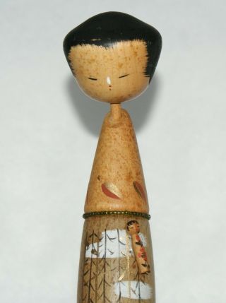 7.  5 " Old Japanese Sosaku Kokeshi Wooden Doll/ With Small Kokeshi