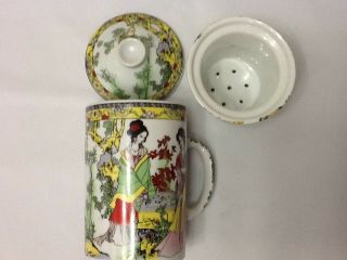 Chinese Porcelain Tea Cup Handled Infuser Strainer With Lid 10oz Ladies Design