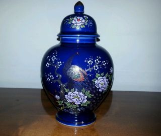 Japan Blue Hand Painted Peacock Ginger Or Temple Jar With Lid 8.  5 "