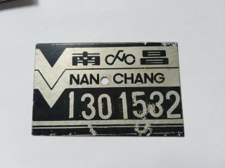 A China 1980s Bike Iron License Plate - - Nanchang,  Jiangxi