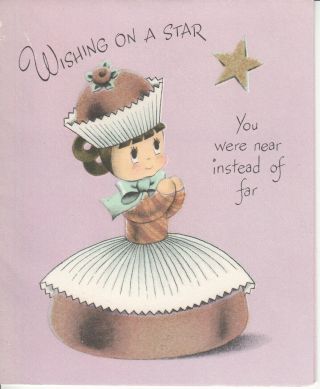 Vintage Norcross Candy Wishing On A Star Rare Htf Card Mica Glitter