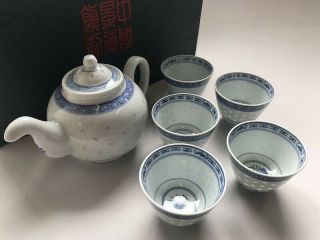 Porcelain Tea Pot Cup 6pc Lidded Signed Sencha Set White Box Chinese Vtg Q93