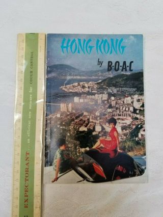 Vintage 1960 Hong Kong By B.  O.  A.  C Travel Guide - Malayan Airways Advert