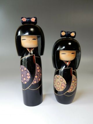 Sophisticated Black Kimono Miyagawa Kunio Japanese Sosaku Kokeshi Wooden Dolls