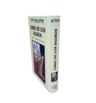 Libro De Los Salmos En Hebreo Y Con Traduccion Al Espanol Y Fonetica Hard Cover