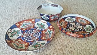 3 Piece Porcelain Painted Oriental Asian Bowl Plate Set
