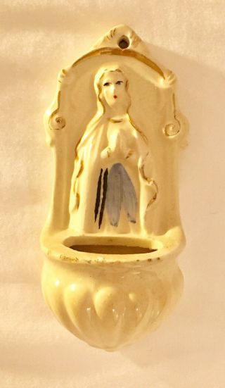 Vintage Holy Water Font Porcelain Virgin Mary 22k Gold Trim