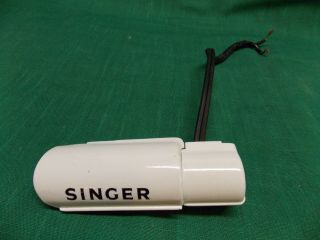 Vintage White Lamp Light Cover Shroud.  Singer 221k Featherweight Sewing Machine