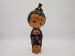 9inch Japanese Vintage Sousaku Wooden Kokeshi Doll Signed " Hajime " /kimono Girl