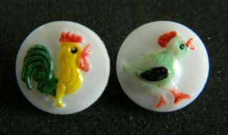 2 Vintage Kiddie Glass Buttons Chickens Hen Rooster Birds Raised Relief Painted