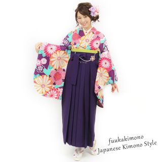 Japanese Hakama Kimono Women Andon Purple -