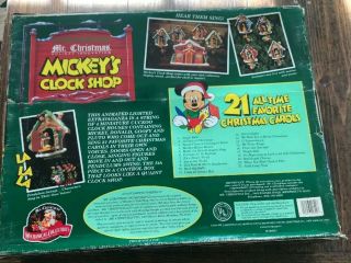 Mr.  Christmas Mickey ' s Clock Shop Disney 1993 Open Box 2