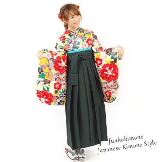 Japanese Hakama Kimono Women Andon - Green