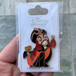 Disney Jafar Villains Cutie Le 300 Pin Dsf Dssh Aladdin