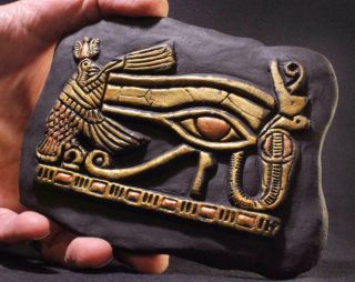 Eye Of Horus Symbol Of Protection Ancient Egyptian Stone Relief Fragment