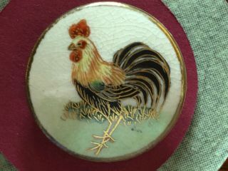 Vintage Satsuma Button Rooster Design 1 1/4”