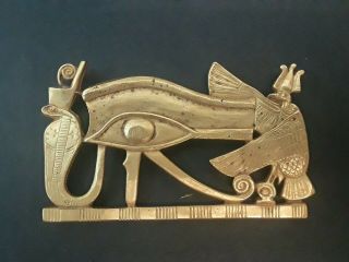 King Tut Mma 1976 Pendant,  Eye Of Horus