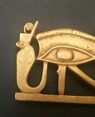King Tut MMA 1976 Pendant,  Eye of Horus 7