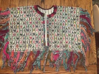 Shamans Rainbow Poncho - Peruvian - Andean Mountain Textile