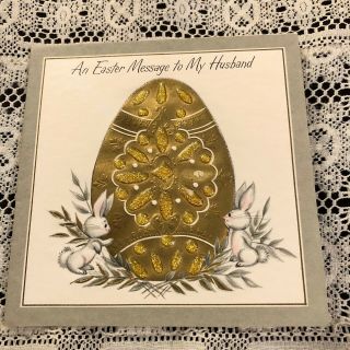 Vintage Greeting Card Easter Husband Gold Egg Bunnies Bunny Rabbit