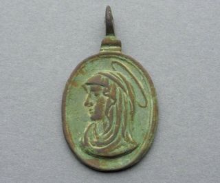 French,  Antique (18th) Religious Pendant.  Jesus Christ And Virgin Mary.  Medal.