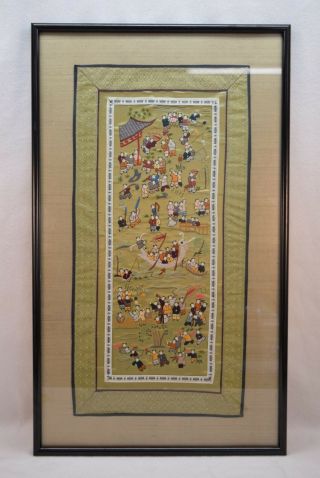 Antique Chinese Asian Silk Embroider Panel Tapestry Framed