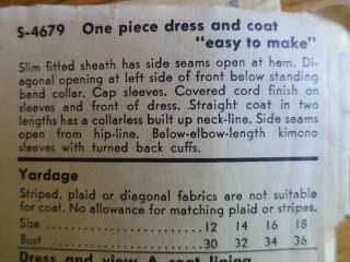 Vogue Special design S 4679 Vintage sewing dress pattern 14 Bust 32 50s 1950s 5