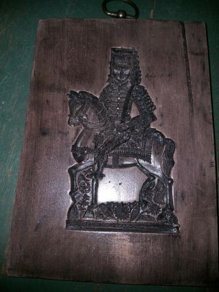 Vintage Rare Laxa Family Double Sided Cookie Mold 1974 Dragoon