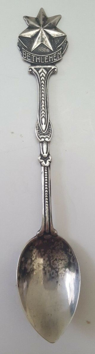 Vintage Bethlehem Silver Souvenir Spoon Israel North Star